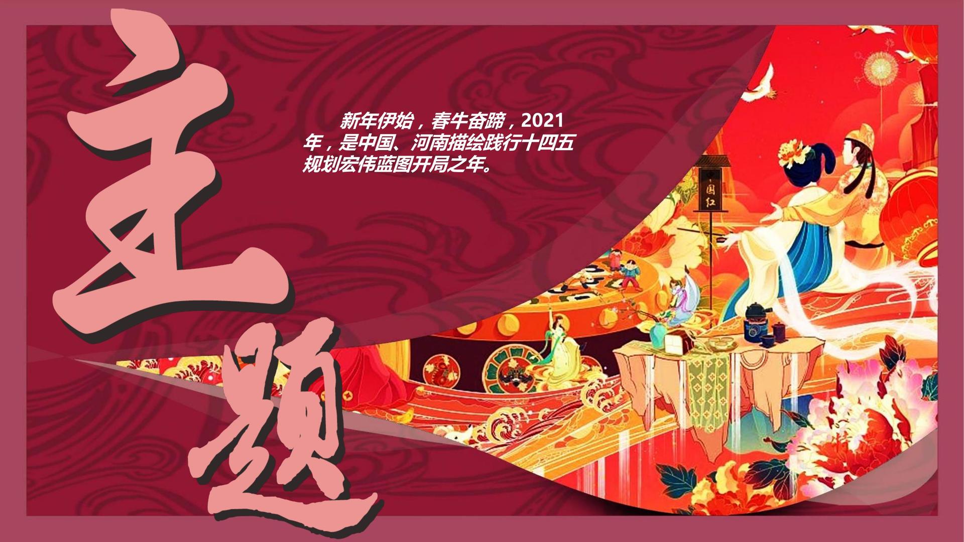 鼎盛宏达文化推出“文化项目质量管理标准化体系”